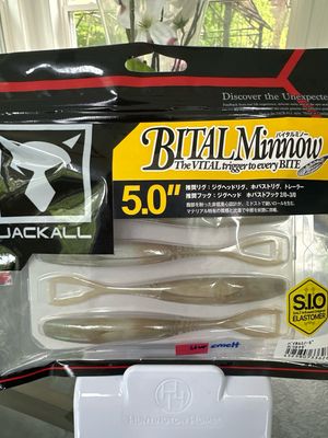 Jackall Bital Minnow 5.0" Live Smelt 5baits/pack