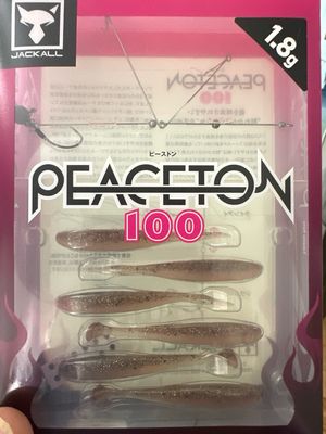 Jackall Peaceton 100 Ultra Light JDM Umbrella Rig With 6 Soft Baits Included In Pack. 1.8g. Exact Bait/color In Pic. NIP
