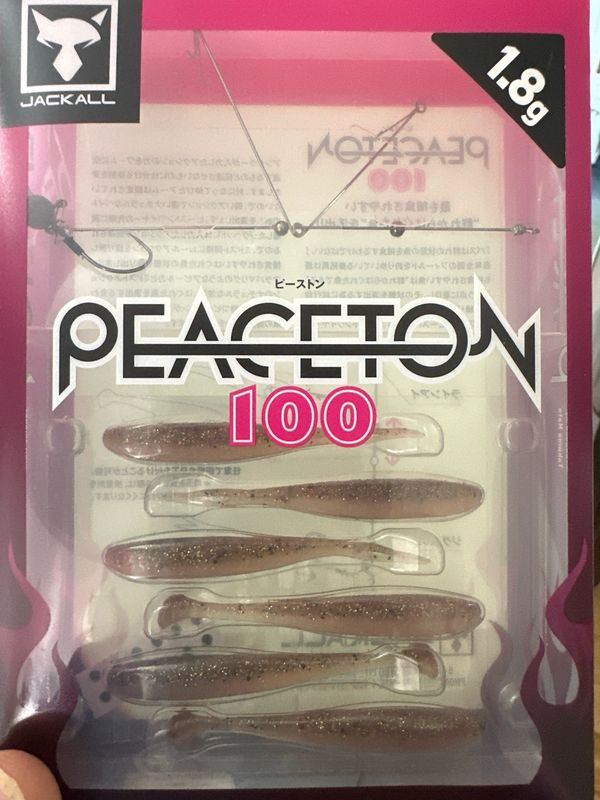 Jackall Peaceton 100 Maruhata Clear Wakasagi. Ultra Light JDM Umbrella Rig With 6 Soft Baits Included In Pack. 1.8g. Exact Bait/color In Pic. NIP