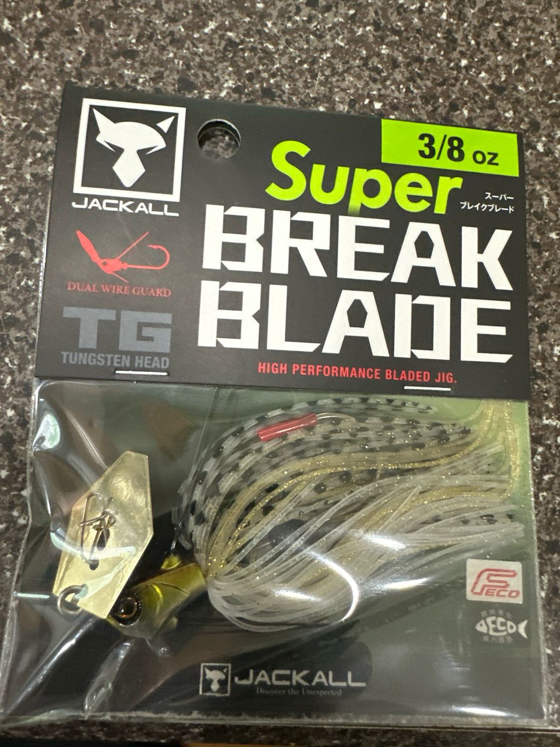 Jackall Super Break Blade. 3/8oz Japan Shad. Tungsten Head, Very Hard To Find GREAT JDM Chatters. NIP