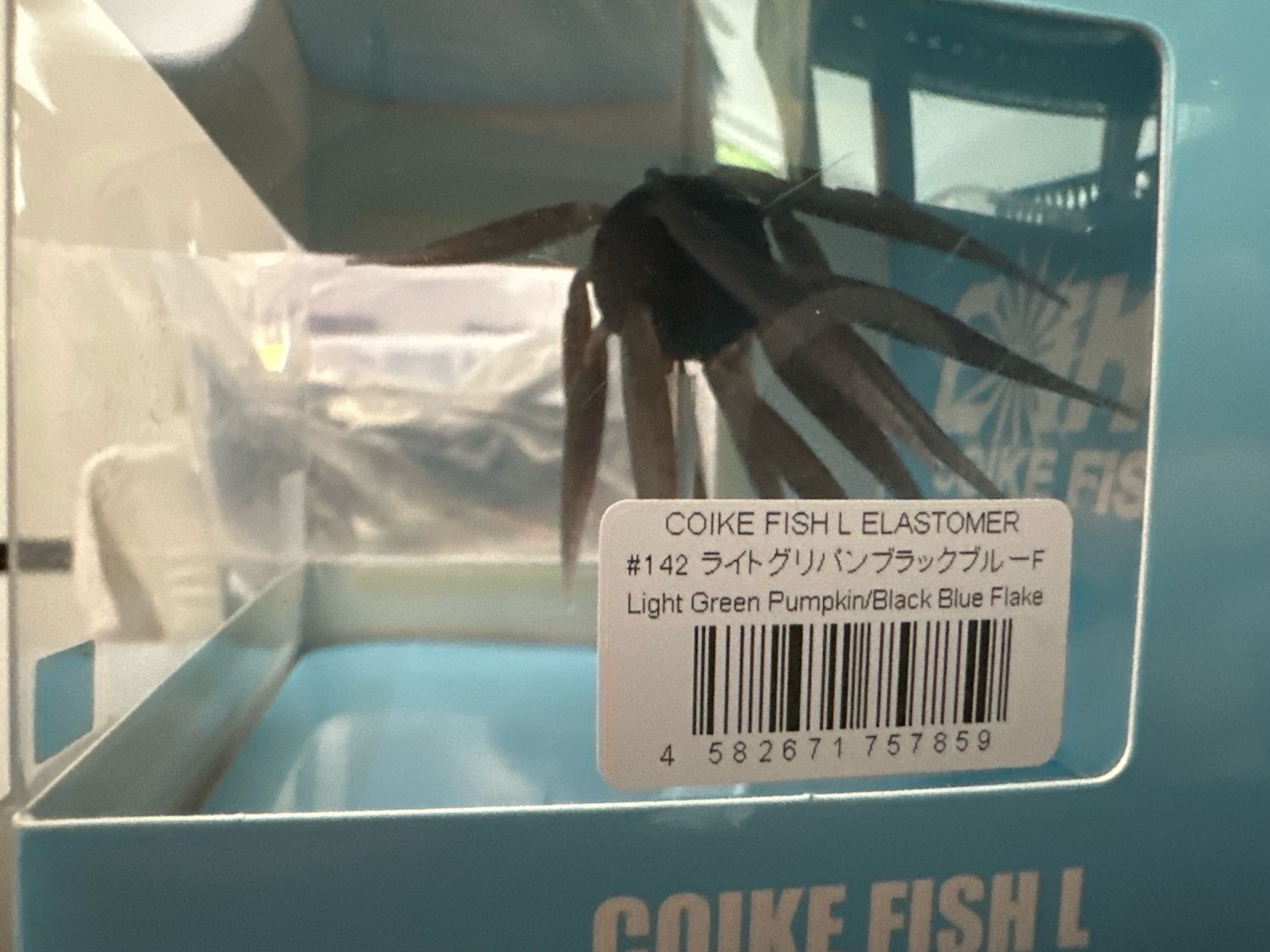 Hideup Coike Fish L. #142 Light Green Pumpkin/Black &amp; Blue Flake. Exact Bait In Pics. NIB