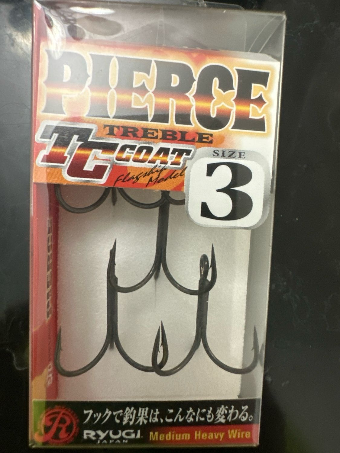 Ryugi Pierce Treble TC Coat. Size 3, 5 Per Pack. NIP.
