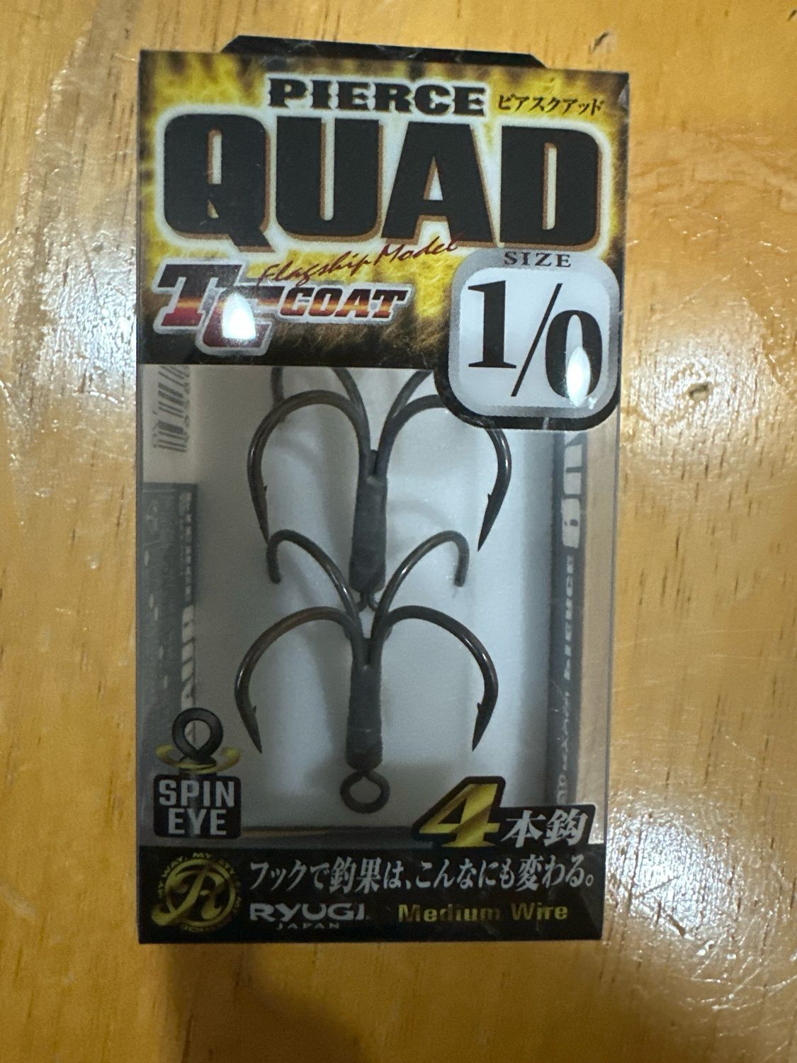 Ryugi Quad Hooks. 1/0 With “Spin Eye”. NIB