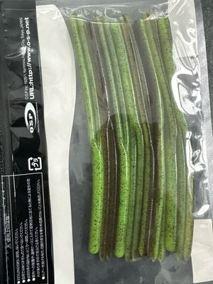 OSP HP 3D Wacky 5inch TW107 Green Pumpkin/Chart 8pcs/pack