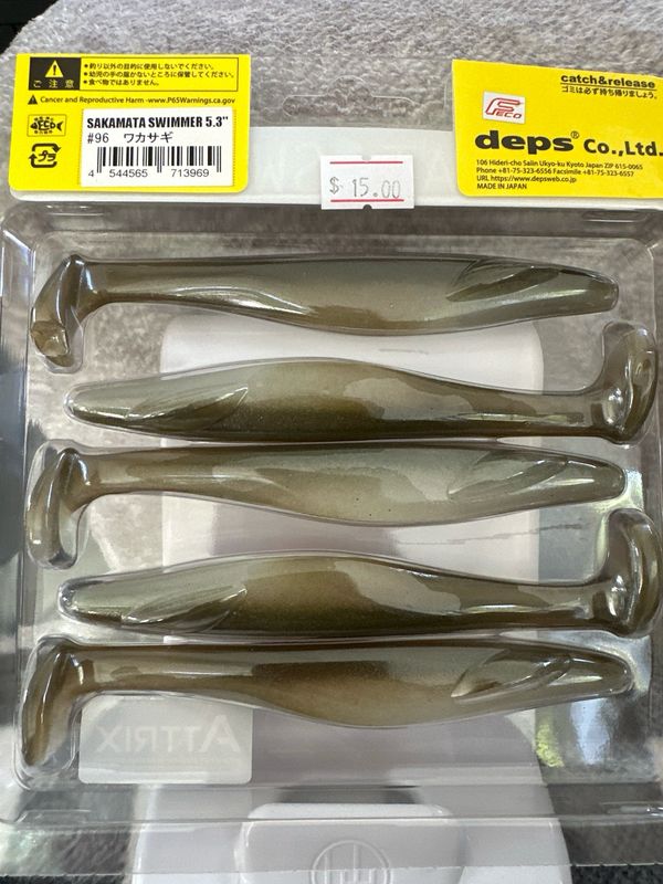 Deps Sakamata Swimmer 5.3inch #96 Smelt 5baits/pack