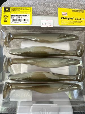 Deps Sakamata Swimmer 5.3inch #96 Smelt 5baits/pack