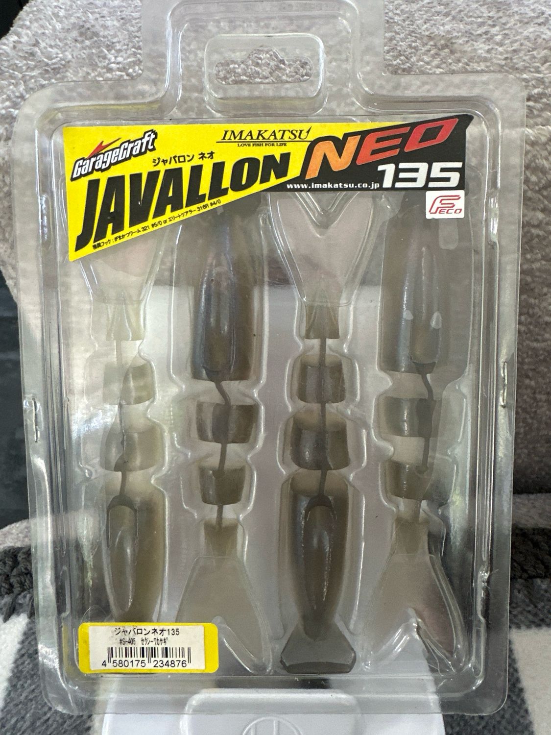 Imakatsu Javallon Neo 135 #S-405 Sexy Walasagi 4baits/pack