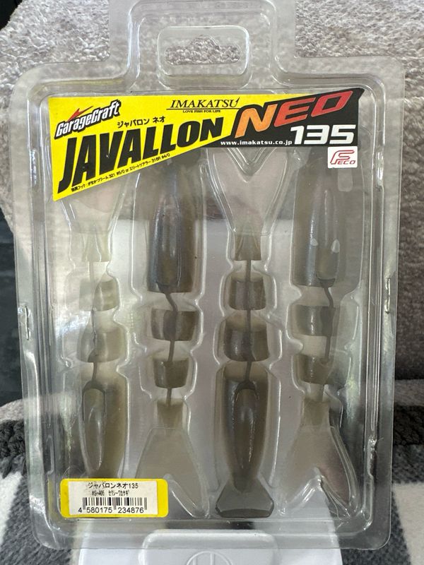 Imakatsu Javallon Neo 135 #S-405 Sexy Walasagi 4baits/pack