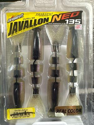Imakatsu Javallon Neo 135 #S-384 Weed Lake Magic 4baits/pack