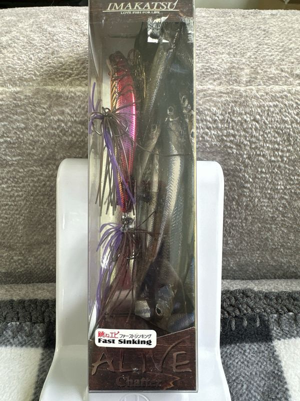 Imakatsu Alive Chatter 90 Fast Sinking #444 Pregnant Craw 90mm | 16g