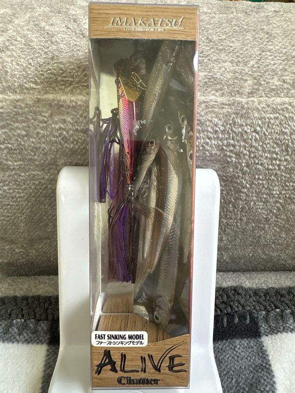Imakatsu Alive Chatter 70 Fast Sinking #444 Pregnant Craw 70mm | 13g