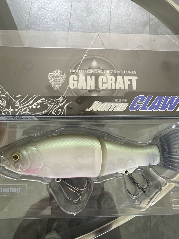 Gan Craft Jointed Claw 168 #TS-16 Casper 168mm | 2oz | Floating