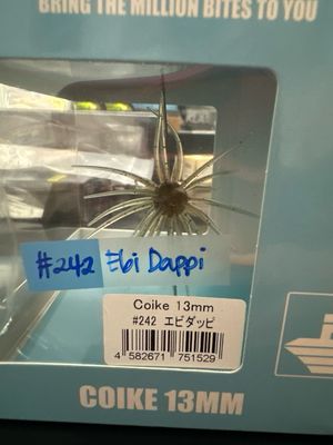 HideUp Coike 13mm Elastomer #242 Ebi Dappi