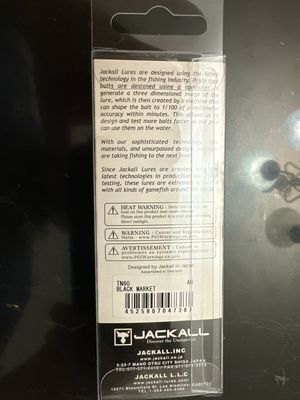 Jackall TN60 Vibration RARE, Hard To Find Color Black Market. NIP