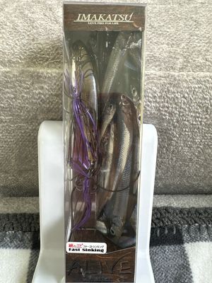 Imakatsu Alive Chatter 90 Fast Sinking #446 Suji Ebi 90mm | 16g