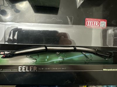 Megabass Eeler Black Eel. Very Hard To Find/Discontinued JDM Bait. 235mm (approximately 9”) 1oz. Exact Bait In Pics. NIP