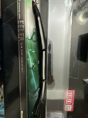 Megabass Eeler Black Eel. Very Hard To Find/Discontinued JDM Bait. 235mm (approximately 9”) 1oz. Exact Bait In Pics. NIP