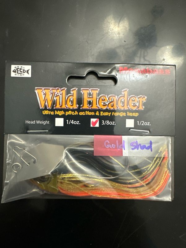 Megabass Wild Header Gold Shad 3/8oz Very Rare/hard To Find. Exact Bait In Pictures. NIP
