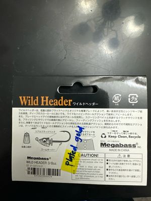 Megabass Wild Header Gold Shad 3/8oz Very Rare/hard To Find. Exact Bait In Pictures. NIP