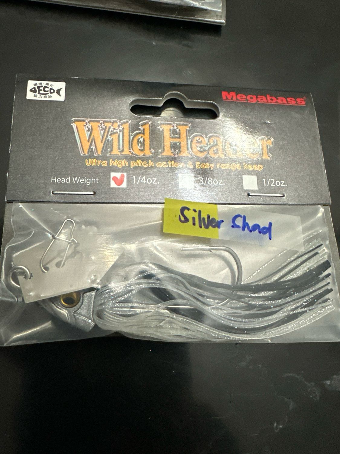 Megabass Wild Header Chatter 1/4oz Silver Shad. Discontinued And Hard To Find. NIP