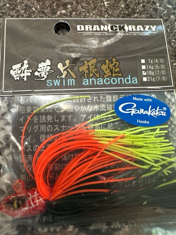 Dranckrazy Swim Anaconda Swim Jig. 18g Pit Viper (approximately 5/8oz). Hard To Find And Gorgeous JDM Bait. NIP