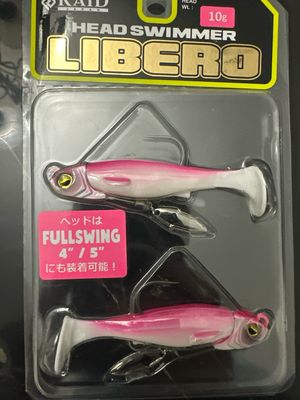 Raid Japan Head Swimmer Libero Fullswing 10g Pink Trick. NIP