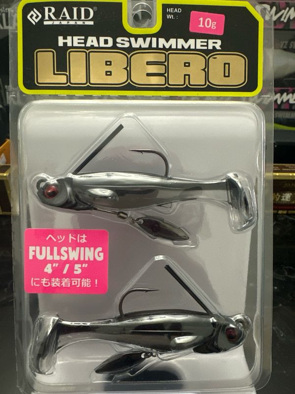 Raid Japan Head Swimmer Libero 10g #HSL01 Shikkoku