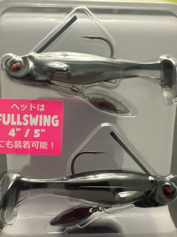 Raid Japan Head Swimmer Libero 10g #HSL01 Shikkoku