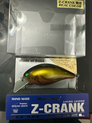 Megabass Z-Crank Blue Label “Ugui”. Hand Carved Balsa Wood. Exact Bait In Pics. NIB