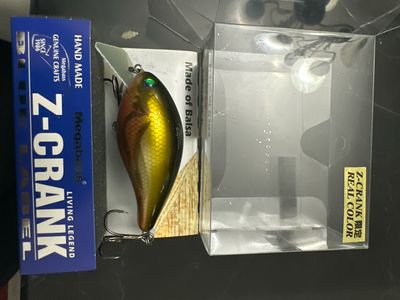 Megabass Z-Crank Blue Label “Ugui”. Hand Carved Balsa Wood. Exact Bait In Pics. NIB