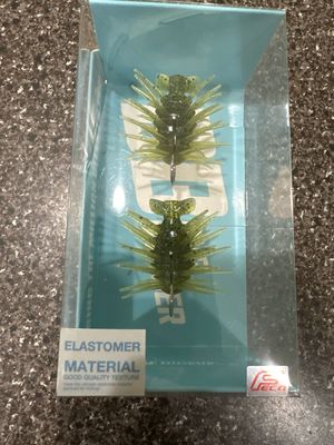 Coike Bug Bomber “Green Light Gill” NEW Hideup Creature Bait. 2 Elastomer Baits Per Pack. NIB
