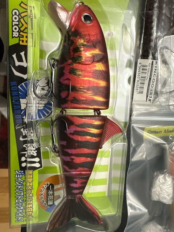 Kasumi Design And Blue Blue Konoyarou 180mm 68g (approximately 2.4oz) VERY Rare KDW-28. JDM Swimbait. Exact Bait In Pics. Gorgeous Color NIB.