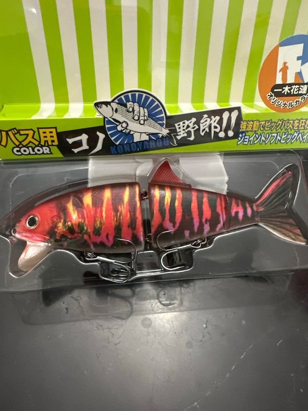 Kasumi Design And Blue Blue Konoyarou 180mm 68g (approximately 2.4oz) VERY Rare KDW-28. JDM Swimbait. Exact Bait In Pics. Gorgeous Color NIB.
