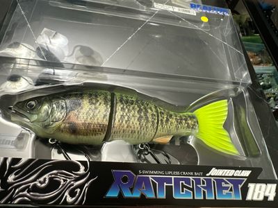 Gan Craft Ratchet 184 #RF-11 Belial GM Chart Gill. Gorgeous, Super Realistic “Realive” Print. S-Swimming 180mm 2.5oz Class.