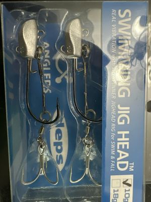 Deps Anglers Meisters Swimming Jig Heads 10g (.35oz), Exact Bait In Pics