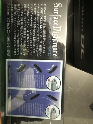 DRT Klash Joker # Queen JDM Wakebait. 8.2” 3oz Class. NIP