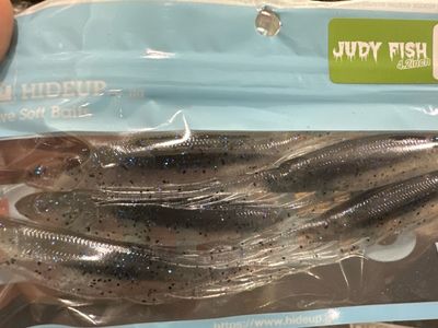 Hideup Judy Fish 4.2” Electric Smoke. New In Package. Great New JDM Baits.