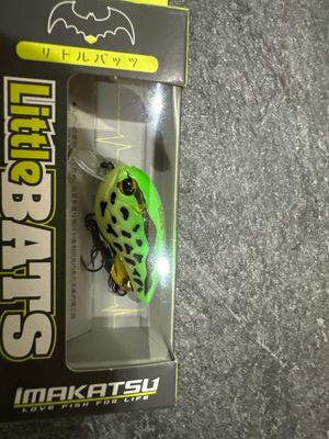 Imakatsu Little Bats #382 Amagaeru. Gorgeous Smaller JDM Cranks With Rear Underspin. NIP