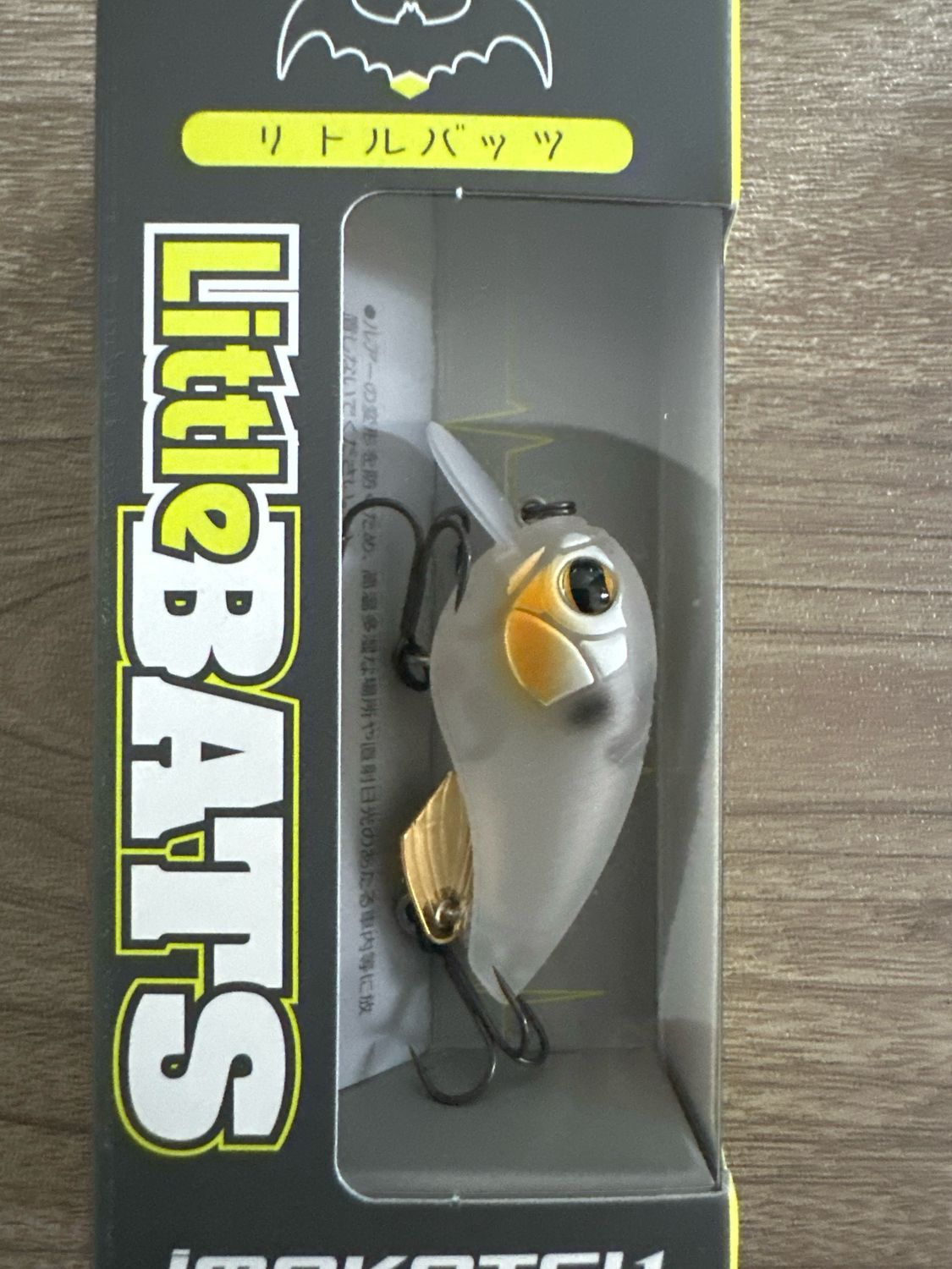 Imakatsu Little Bats #960 Imae Dry Ice. Gorgeous New JDM Gorgeous Smaller Crankbaits. 4cm, 5g NIP.