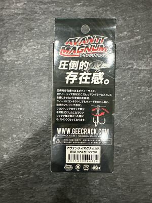 Geecrack Avanti Magnum MR BIG JDM 3D Print Crankbaits.  3.8” (95mm Body) 3 Meter Diver (approximately 10’) 47g Just Short Of 1-3/4oz. Exact Bait In Pics, #102 Real Largemouth Bass. NIP