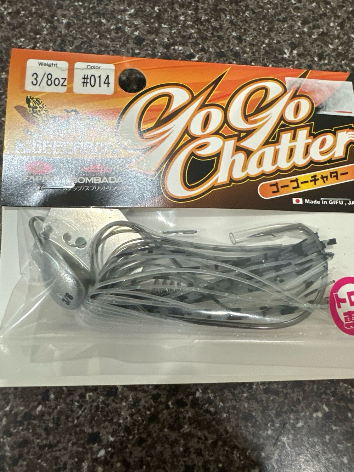 Geecrack GoGo Chatter. NEW JDM Chatters. 3/8oz #014 Electric Shad. Designed For Slow Retrieve With Screw Lock Hook. Exact Bait In Pics.