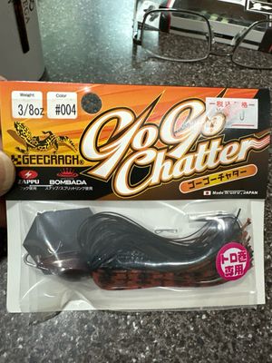 Geecrack GoGo Chatter. 3/8oz GREAT New Heavy Dity JDM Chatters. #004 Scuppernong. Built For Slow Retrieve With Screw Lock Hook. NIP.