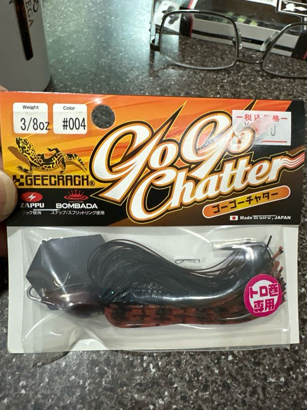 Geecrack GoGo Chatter. 3/8oz GREAT New Heavy Dity JDM Chatters. #004 Scuppernong. Built For Slow Retrieve With Screw Lock Hook. NIP.