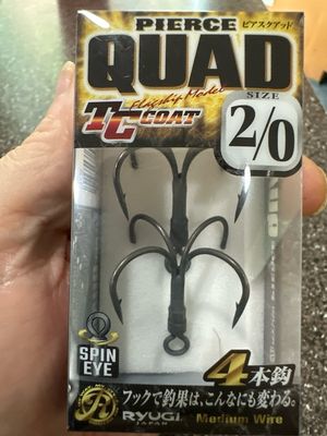 Ryugi Quad Hooks 2/0. Often Used For Coike Fullcast And Suplex. NIP