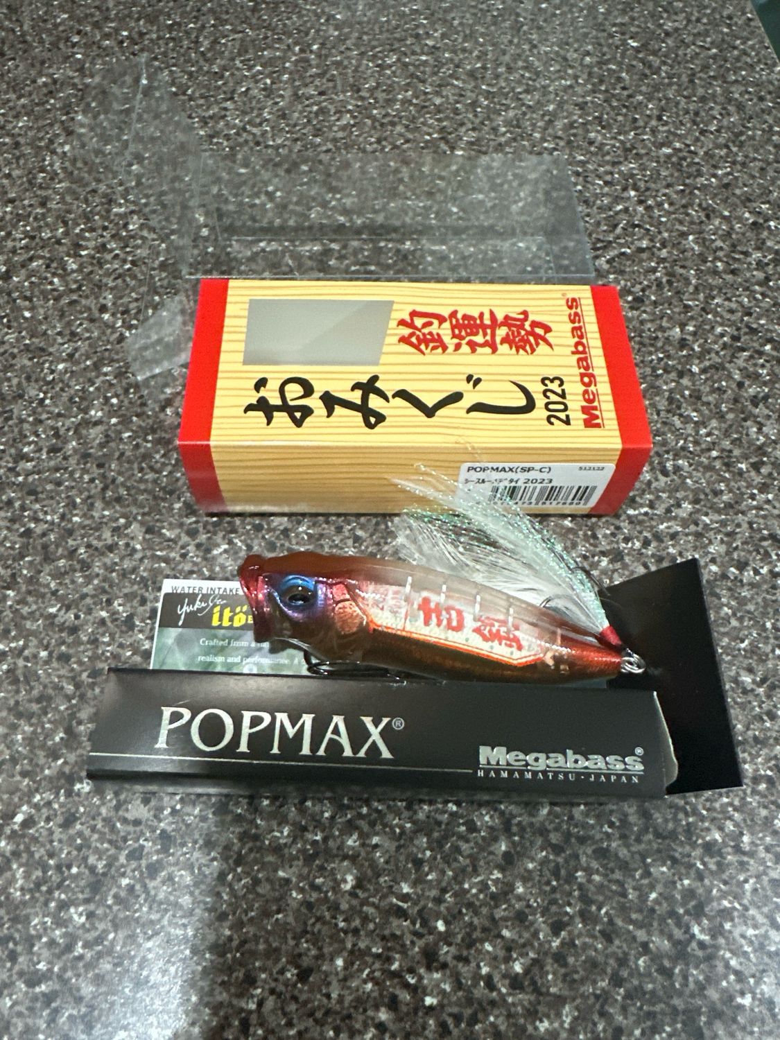 Megabass Pop Max Limited (SP-C) 2023 See Through Medetai. Exact Bait In Pictures. Brand New In Box.