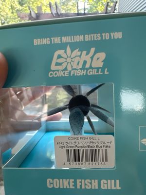Coike Fish Gill L (NEW Hideup Urchin Bait). #142 Light Green Pumpkin/Black Blue Flake. Exact Bait In Pics. NIP