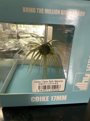 Coike 17mm Elastomer Soft Material. #128 Green Light Gill. NIP