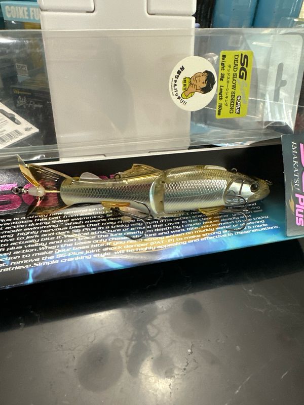 Imakatsu SG Screw Plus Dead Slow Sinking #202 Takataki Wakasagi 150mm | 38g