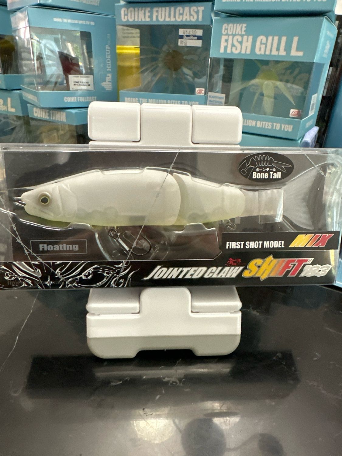Gan Craft Jointed Claw Shift 183 (First Shot Model) #GAN-49 Impact Pearl White BT 180mm | 2oz Class | Floating