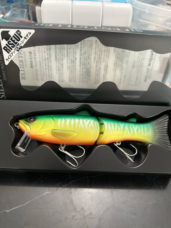 Deps Silent Killer 175 Rise Up #04 Hot Tiger 175mm | 2.5oz Class